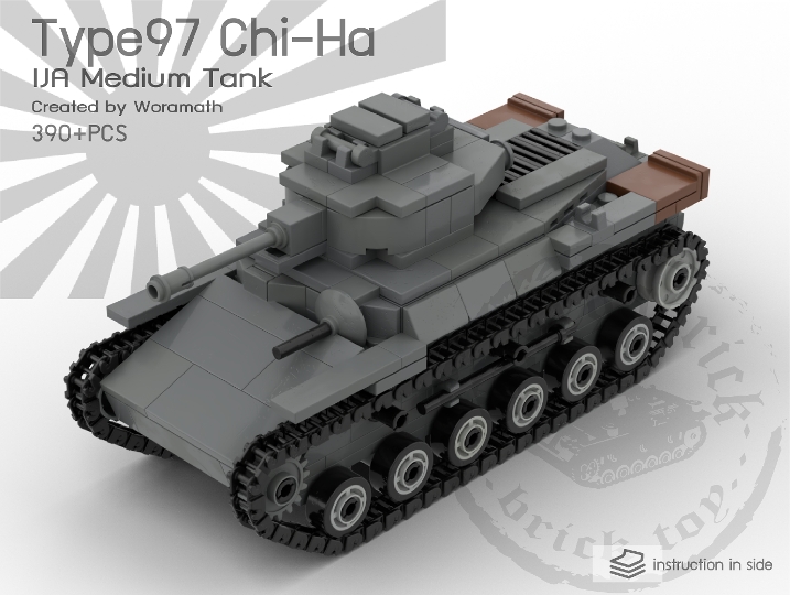 Type97 Chi-Ha from BrickLink Studio [BrickLink]