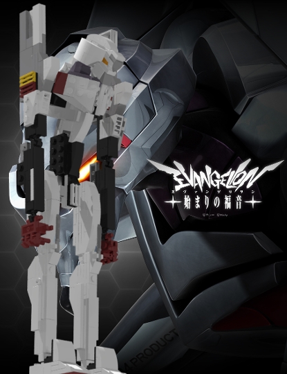 Eva Unit 04 from BrickLink Studio [BrickLink]