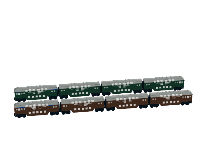 BlueBrixx Special 101006 Doppelstock DRi from BrickLink Studio