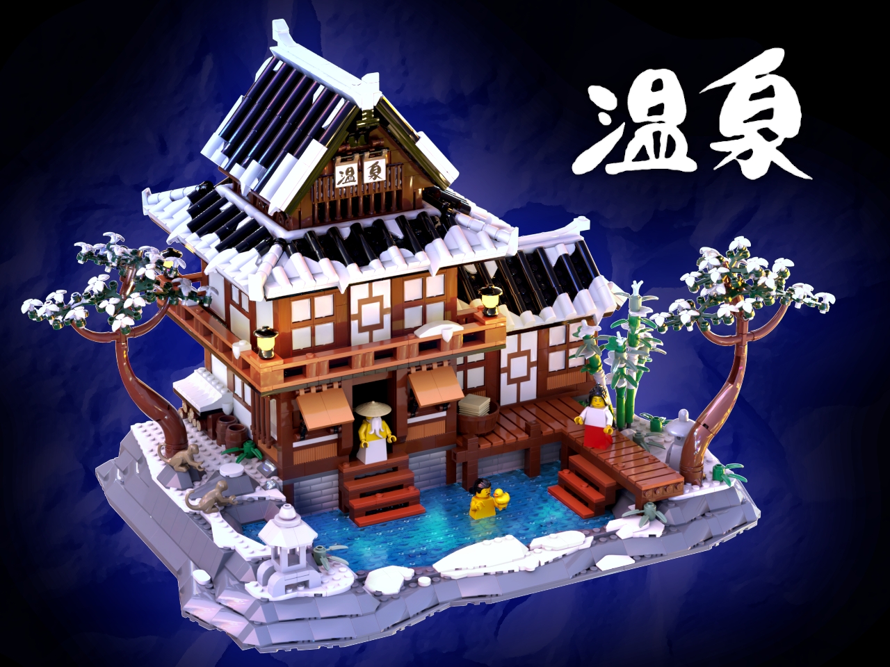 [ Japanese Hot Spring] [BrickLink]