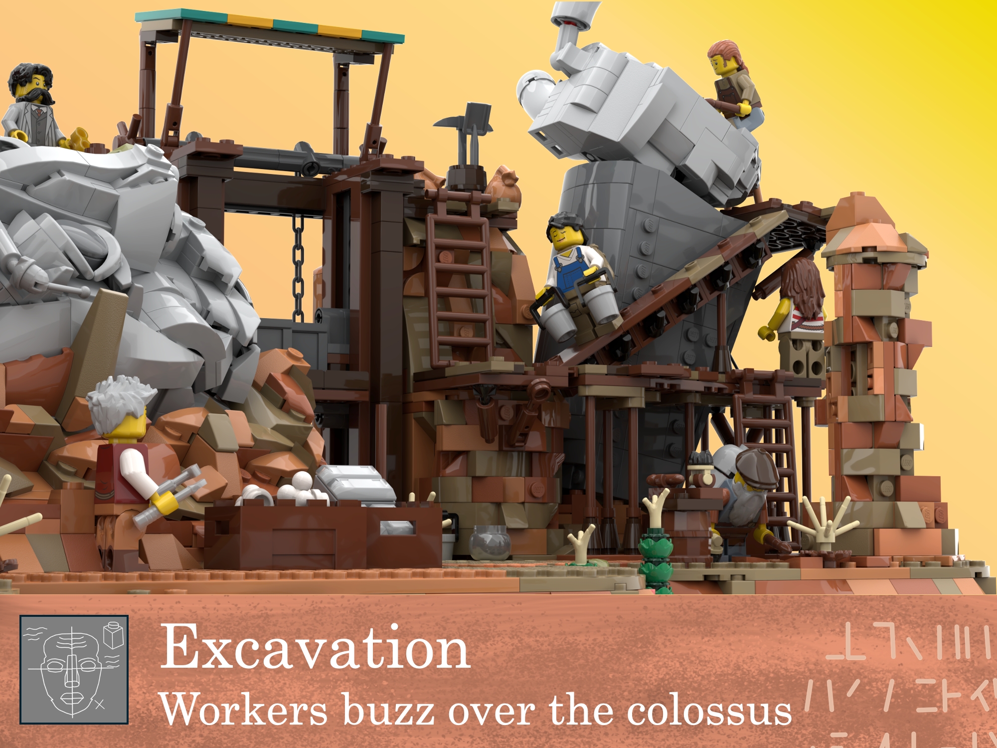 [The Dig Site] [BrickLink]
