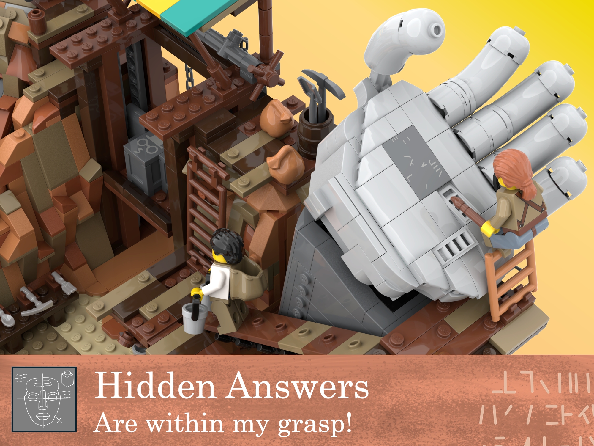 [The Dig Site] [BrickLink]