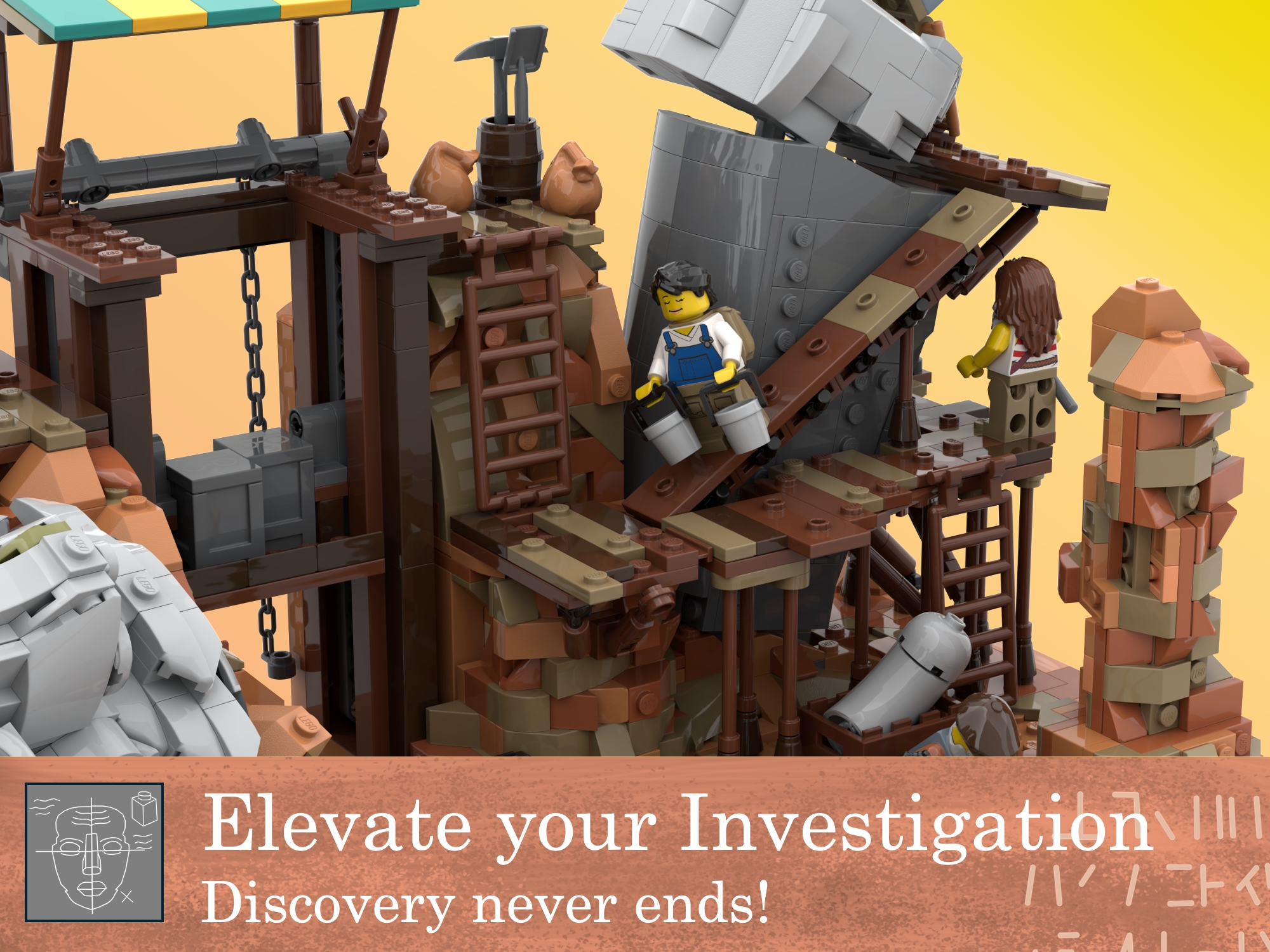 [The Dig Site] [BrickLink]