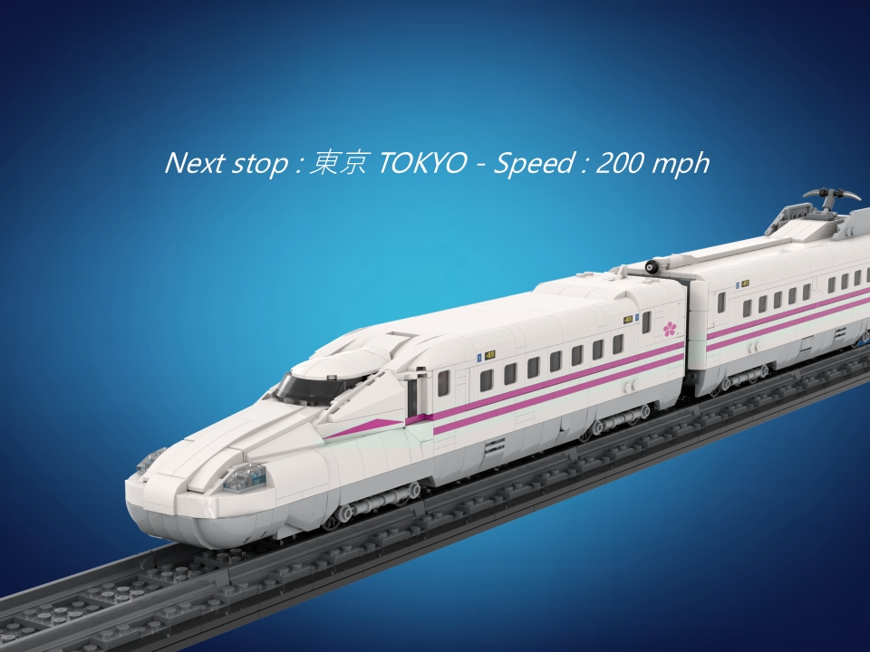 [The Sakura Express] [BrickLink]