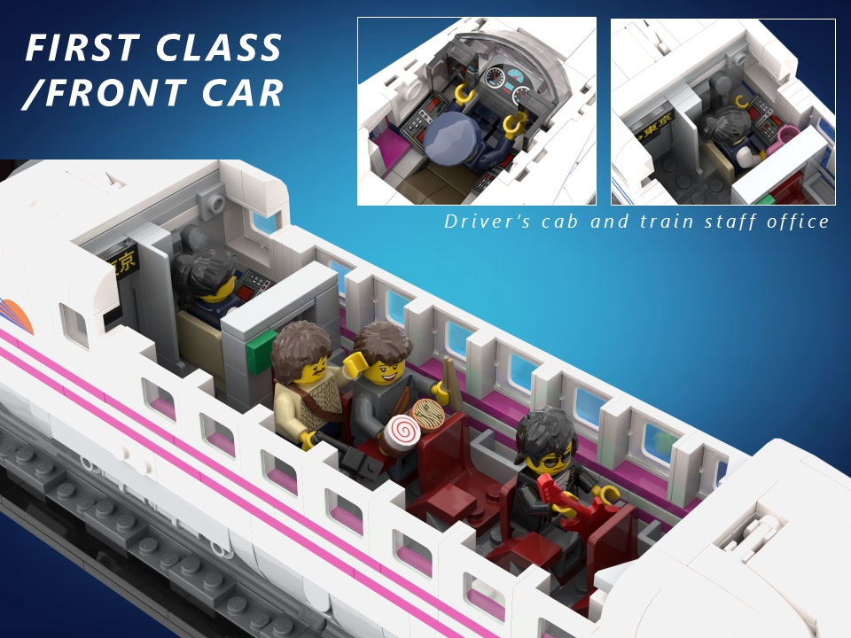 [The Sakura Express] [BrickLink]