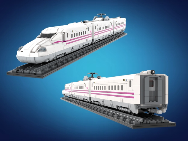 [The Sakura Express] [BrickLink]